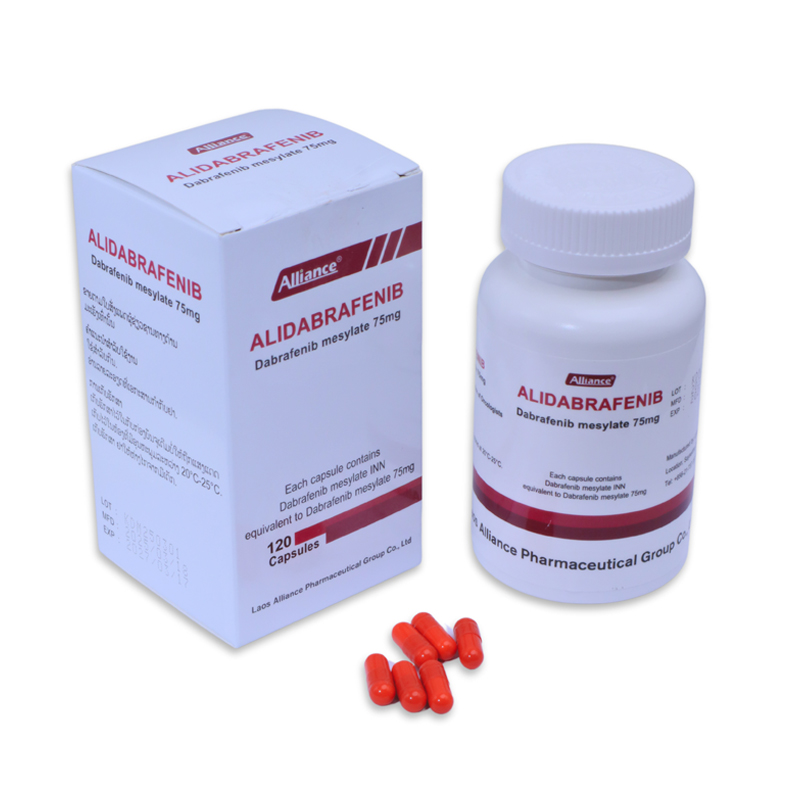 联合达拉非尼75mg*120粒/盒